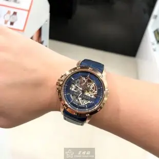 MASERATI 瑪莎拉蒂男錶 46mm 此款為澳門賭場VIP限量專屬，僅能用點數換得的稀世珍錶，有別於一般瑪莎拉蒂手錶，僅剩最後數量