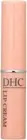 [DHC] moisture Lip Cream Olive Oil Aloe Vitamin E Lip Balm Lipstick JAPAN 1.5g
