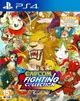 【全新未拆】PS4 卡普空經典格鬥遊戲合輯 CAPCOM FIGHTING COLLECTION 中文版 附特典 台中