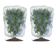 SpringUp 2PCS Fruit Fly Net Insect Mesh 1X1.5M Vegetable Garden Plant Crop Protection Cover Bags
