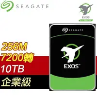 在飛比找PChome24h購物優惠-Seagate 希捷 Exos 10TB 3.5吋 7200