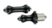 powerway R45 hubs 11s shimano -similar to Bitex & Novatec - Clydesdale bombproof
