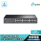 TP-LINK TL-SF1024D 24埠 10/100Mbps 交換器 SF1024D 24P RJ45 光華商場