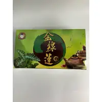 在飛比找蝦皮購物優惠-阿肥小舖 金線蓮茶 養生茶60包 金線蓮 金線蓮茶包 台灣古