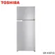 十倍蝦幣【TOSHIBA 東芝】510公升變頻雙門冰箱 GR-A56T(S) 基本安裝+舊機回收 樓層及偏遠費另計