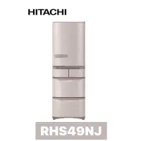 在飛比找蝦皮購物優惠-下單享九折【HITACHI 日立】日本製475L一級能效變頻