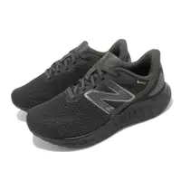 在飛比找PChome24h購物優惠-New Balance 紐巴倫 慢跑鞋 Arishi V4 