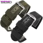 SEIKO 精工號 5 機械表帆布男士錶帶配件 SNK809K2 K1 807 805 803 1207