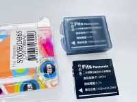 在飛比找Yahoo!奇摩拍賣優惠-相機電池 FX07 FX150 FX180 FX12 FX5