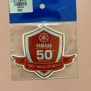 YAMAHA 50週年 金蔥 60週年 藍紅 貼紙 機車 汽車 貼紙 防水貼紙 車身貼紙 造型貼紙 彩繪 牢固 轉印貼紙