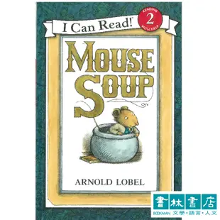 An I Can Read Book Level 2: Mouse Soup 英文讀本