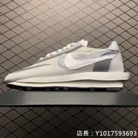 在飛比找蝦皮購物優惠-Nike Sacai x Ldwaffle 灰白 解構 雙勾