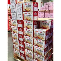 在飛比找蝦皮購物優惠-好市多代購 Costco 愛之味純濃原味燕麥 340毫升*1