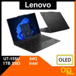 【鏂脈NB】LENOVO 聯想 THINKPAD X1C 12TH U7/64G/1T SSD 14吋OLED 商用筆電