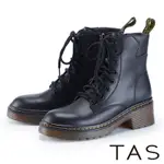 TAS 線條造型真皮綁帶厚底短靴 黑色