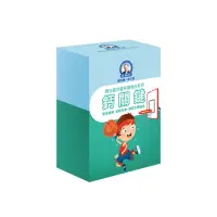 在飛比找momo購物網優惠-即期品【穆拉德】兒童保健鈣關鍵粉30包/盒(有效日期: 20