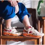 特價 CLOT X NIKE AIR MAX 1 死亡之吻 卡其橘 男女鞋 休閒鞋 DD1870-100