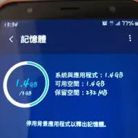 在飛比找蝦皮購物優惠-Samsung J4+ 手機_3G/32G