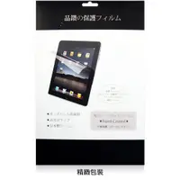 在飛比找蝦皮購物優惠-SONY Xperia Z3 Tablet Compact 