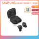 正品現貨👪E7團購 Samsung 三星 GALAXY BUDS FE黑 R400 真無線藍牙耳機 降躁 無線耳機