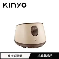 在飛比找蝦皮商城優惠-KINYO 智能觸控蒸氣SPA足浴機 IFM-3001