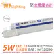 舞光 LED 5W 6500K 白光 全電壓 1尺 T8 日光燈管 玻璃管 _ WF520290