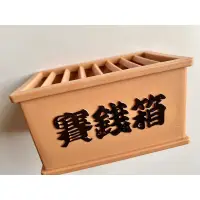 在飛比找蝦皮購物優惠-🍓摩卡熊日貨屋🇯🇵現貨🌟日本神社賽錢箱造型擺飾 可當存錢筒 