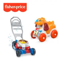 在飛比找PChome24h購物優惠-【奇哥】Fisher-Price 費雪 智趣聲樂玩具割草泡泡