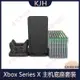 Xbox Series X 主機底座+手柄充電座充+游戲光盤收納架三合一套裝