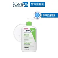 在飛比找蝦皮購物優惠-CeraVe 適樂膚 輕柔保濕潔膚露 473ml 凝露質地 