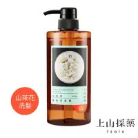 在飛比找Yahoo奇摩購物中心優惠-tsaio上山採藥 山茶花護髮洗髮露600ml