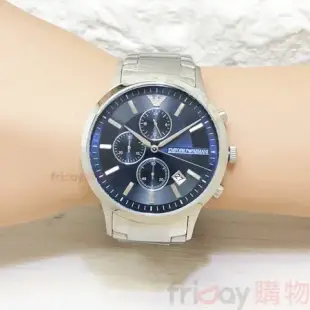 Emporio Armani 手錶 AR11164 亞曼尼 藍 都會型男 日期 三眼計時 鋼帶 男錶