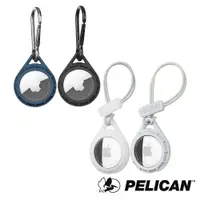 在飛比找蝦皮商城優惠-美國Pelican AirTag 派力肯專用軍規防摔吊飾