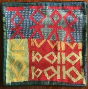 HANDMADE WOOL ABSTRACT NEEDLEPOINT TAPESTRY CUSHION COVER FINE WEAVE NEW 16"X16"