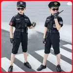 兒童學校小警察角色扮演演出服小警察仿真馬甲玩具套裝COSPLAY警官衣服寶寶軍衣套裝兒童演出服