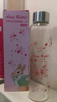 在飛比找Yahoo!奇摩拍賣優惠-安妮兔玻璃瓶 550ml 不銹鋼內蓋 環保杯 冷水壺 隨手瓶