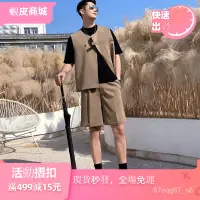 在飛比找蝦皮購物優惠-活動款男士馬甲 夏季純色 馬甲男 大尺碼西裝背心 男生馬甲 