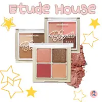 在飛比找蝦皮購物優惠-乾燥玫瑰🌹etude house 四色眼影彩盤