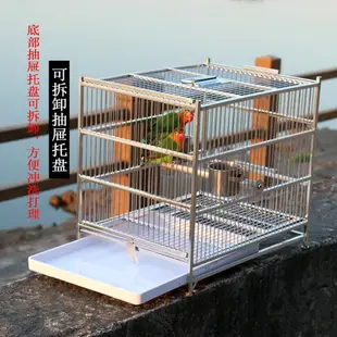 304不銹鋼鳥籠八哥洗澡籠虎皮牡丹玄風鸚鵡鳥籠外出籠飼養籠大號