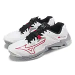 【MIZUNO 美津濃】排球鞋 WAVE LIGHTNING Z8 男鞋 白 紅 灰 輕量 室內運動 羽排鞋 美津濃(V1GA2400-96)