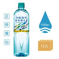 《台鹽》海洋鹼性離子水(1500mlx12入5箱)多箱折扣超優惠【海洋之心】