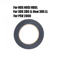 在飛比找蝦皮購物優惠-1 件適用於任天堂 NDS NDSL NDSi 3DS 3D