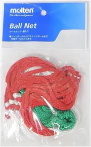 BND Ball Net
