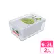 【真心良品】艾卡瀝水保鮮盒6.2L(2入組)