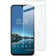 Imak｜SAMSUNG Galaxy A14 5G H 鋼化玻璃貼