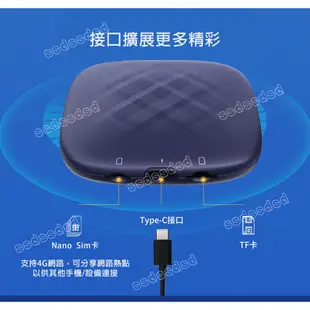 [台灣現貨保固] 新款第二代 CarPlay無線 高通8核 128GB Carlinkit Tbox Plus 安卓盒子