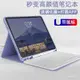 {嘉義爆款}2022新款ipad保護套air5/4鍵盤平闆MINI6代筆槽2021藍牙2020pro11 HFGN