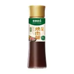 【健康廚房】日式燒肉醬(200ML/入)