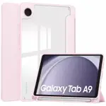 SAMSUNG 三星 GALAXY TAB S6 LITE 2024 10.4 SM-P620 P625 A9+ 11