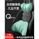一體式運動座椅專用頭枕奔馳寶馬特斯拉比亞迪plus領克汽車護頸枕